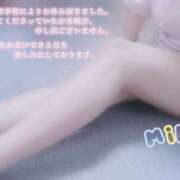 ヒメ日記 2025/05/15 10:16 投稿 みほ club さくら日本橋店