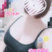 ヒメ日記 2025/05/21 13:36 投稿 みほ club さくら日本橋店