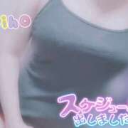 ヒメ日記 2025/05/21 21:56 投稿 みほ club さくら日本橋店