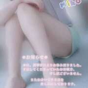 ヒメ日記 2025/05/22 13:46 投稿 みほ club さくら日本橋店