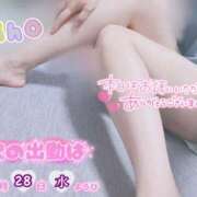 ヒメ日記 2025/05/27 21:06 投稿 みほ club さくら日本橋店