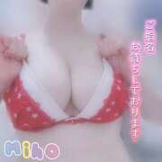 ヒメ日記 2025/05/28 10:16 投稿 みほ club さくら日本橋店