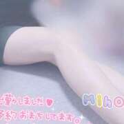 ヒメ日記 2025/05/28 12:26 投稿 みほ club さくら日本橋店