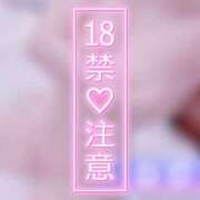 ヒメ日記 2025/06/05 20:41 投稿 みほ club さくら日本橋店