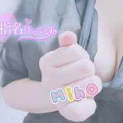 ヒメ日記 2025/06/06 10:26 投稿 みほ club さくら日本橋店