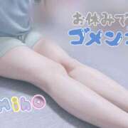 ヒメ日記 2025/06/07 07:56 投稿 みほ club さくら日本橋店