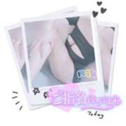 ヒメ日記 2025/06/13 11:26 投稿 みほ club さくら日本橋店