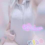 ヒメ日記 2025/06/13 17:56 投稿 みほ club さくら日本橋店