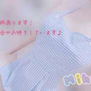 ヒメ日記 2025/06/16 17:46 投稿 みほ club さくら日本橋店