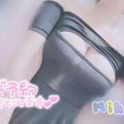 ヒメ日記 2025/06/19 11:16 投稿 みほ club さくら日本橋店