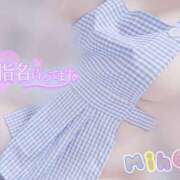 ヒメ日記 2025/06/22 08:16 投稿 みほ club さくら日本橋店