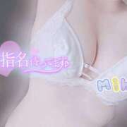 ヒメ日記 2025/06/22 10:56 投稿 みほ club さくら日本橋店