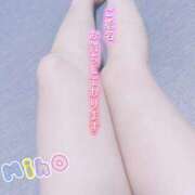 ヒメ日記 2025/06/22 12:52 投稿 みほ club さくら日本橋店