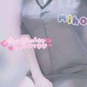 ヒメ日記 2025/06/22 21:46 投稿 みほ club さくら日本橋店