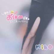 ヒメ日記 2025/06/25 09:26 投稿 みほ club さくら日本橋店