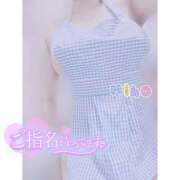 ヒメ日記 2025/06/27 17:26 投稿 みほ club さくら日本橋店