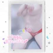 ヒメ日記 2025/07/03 21:36 投稿 みほ club さくら日本橋店