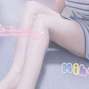 ヒメ日記 2025/07/05 20:46 投稿 みほ club さくら日本橋店