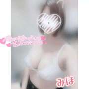 ヒメ日記 2025/10/24 21:46 投稿 みほ club さくら日本橋店