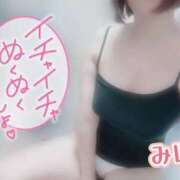 ヒメ日記 2025/10/27 20:56 投稿 みほ club さくら日本橋店