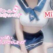 ヒメ日記 2025/10/29 14:06 投稿 みほ club さくら日本橋店