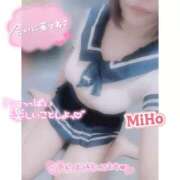 ヒメ日記 2025/11/02 19:00 投稿 みほ club さくら日本橋店