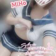 ヒメ日記 2025/11/05 11:58 投稿 みほ club さくら日本橋店