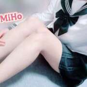 ヒメ日記 2025/11/07 10:47 投稿 みほ club さくら日本橋店