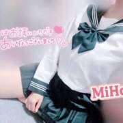 ヒメ日記 2025/11/13 22:36 投稿 みほ club さくら日本橋店