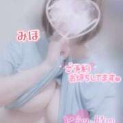 ヒメ日記 2025/11/16 08:56 投稿 みほ club さくら日本橋店