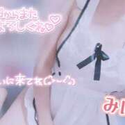 ヒメ日記 2025/11/17 19:46 投稿 みほ club さくら日本橋店