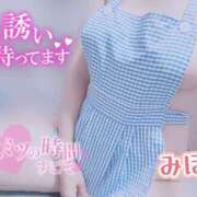 ヒメ日記 2025/11/19 08:57 投稿 みほ club さくら日本橋店