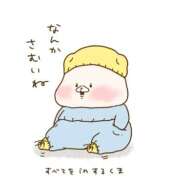 ヒメ日記 2025/11/19 10:26 投稿 みほ club さくら日本橋店