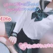 ヒメ日記 2025/11/23 22:16 投稿 みほ club さくら日本橋店