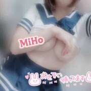 ヒメ日記 2025/11/27 12:26 投稿 みほ club さくら日本橋店