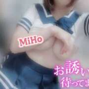 ヒメ日記 2025/12/27 09:36 投稿 みほ club さくら日本橋店