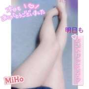 ヒメ日記 2025/12/30 21:16 投稿 みほ club さくら日本橋店