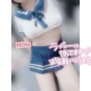 ヒメ日記 2026/01/14 10:06 投稿 みほ club さくら日本橋店