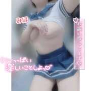 ヒメ日記 2026/01/14 15:49 投稿 みほ club さくら日本橋店