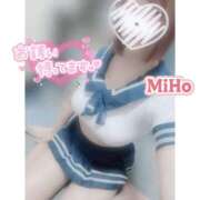 ヒメ日記 2026/02/16 10:06 投稿 みほ club さくら日本橋店