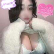 ヒメ日記 2025/02/02 15:55 投稿 さや ぽっちゃり巨乳素人専門 埼玉越谷ちゃんこ