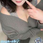 ヒメ日記 2025/02/06 17:02 投稿 さや ぽっちゃり巨乳素人専門 埼玉越谷ちゃんこ