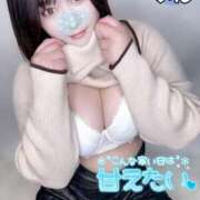 ヒメ日記 2025/04/01 00:25 投稿 さや ぽっちゃり巨乳素人専門 埼玉越谷ちゃんこ