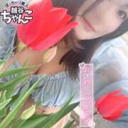 ヒメ日記 2025/04/08 17:02 投稿 さや ぽっちゃり巨乳素人専門 埼玉越谷ちゃんこ