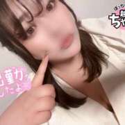 ヒメ日記 2025/07/09 18:31 投稿 さや ぽっちゃり巨乳素人専門 埼玉越谷ちゃんこ