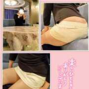 ヒメ日記 2025/02/08 19:05 投稿 りの マダム可憐