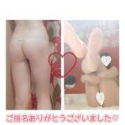 ヒメ日記 2025/06/24 18:01 投稿 りの マダム可憐