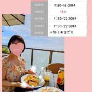 ヒメ日記 2025/08/23 10:51 投稿 りの マダム可憐