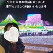 ヒメ日記 2025/12/31 17:25 投稿 りの マダム可憐