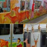 ヒメ日記 2026/03/18 20:42 投稿 りの マダム可憐